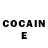 Кетамин ketamine Justas Petraitis