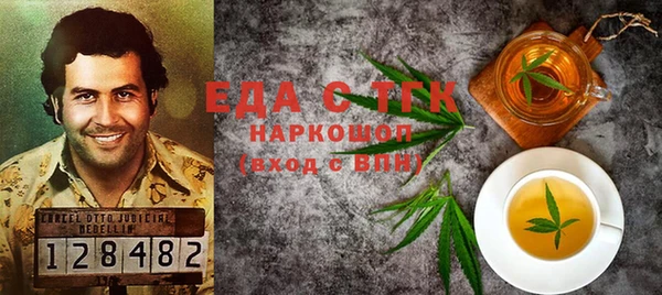 прущие крисы Новодвинск