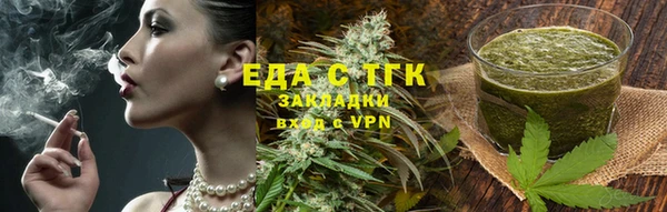 гидра Абдулино
